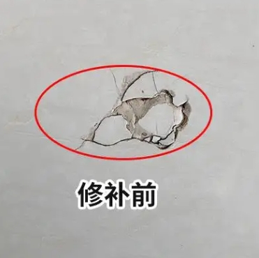 安徽瓷砖空鼓维修公司分享瓷砖防水涂料过厚或表面过于光滑，可能会产生的问题。